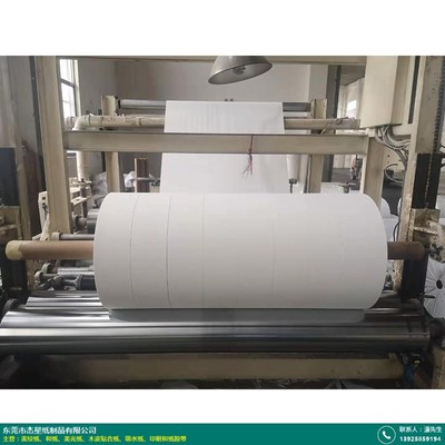 東莞木漿吸水紙產(chǎn)品開發(fā)設(shè)計與杰星紙制品銷售優(yōu)勢解析